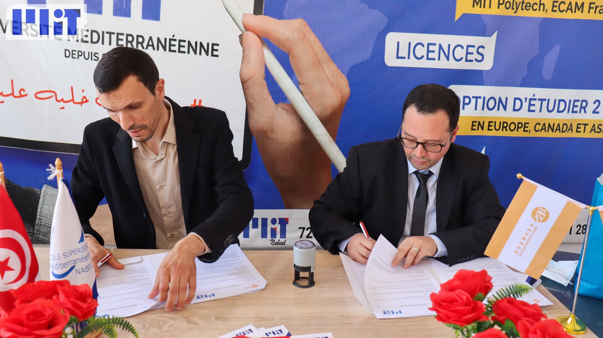 Signature d'une convention de partenariat entre l'ecole mediterranéenne superieure privé des sciences informatiques , economiqus et de gestion de nabeul et brest business school(BBS)